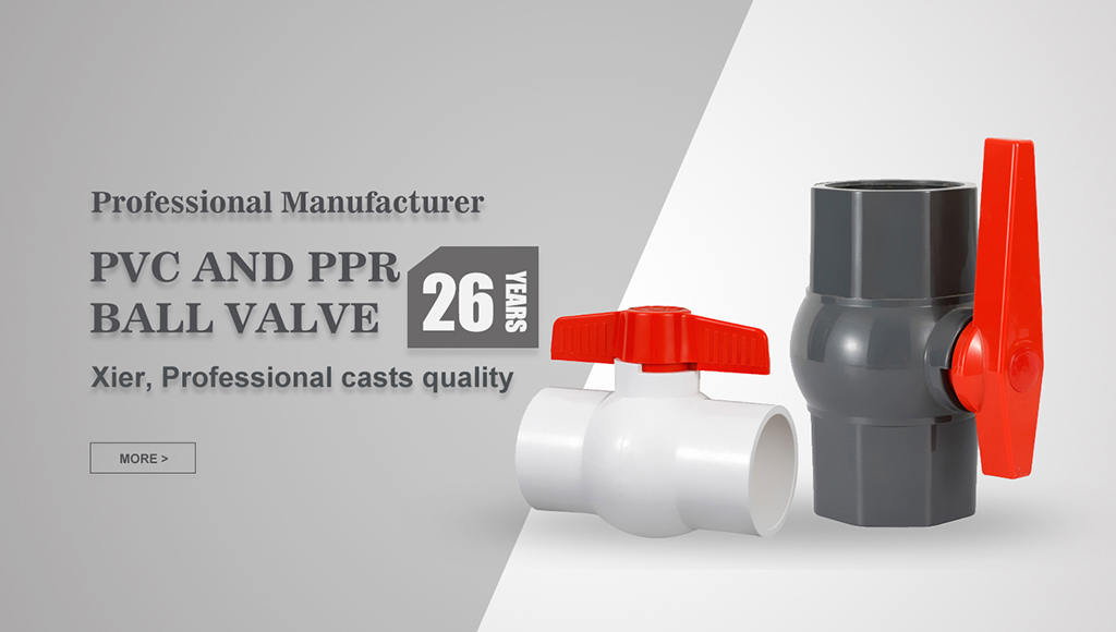 Plastic PVC New Foot Valve For Water Pump